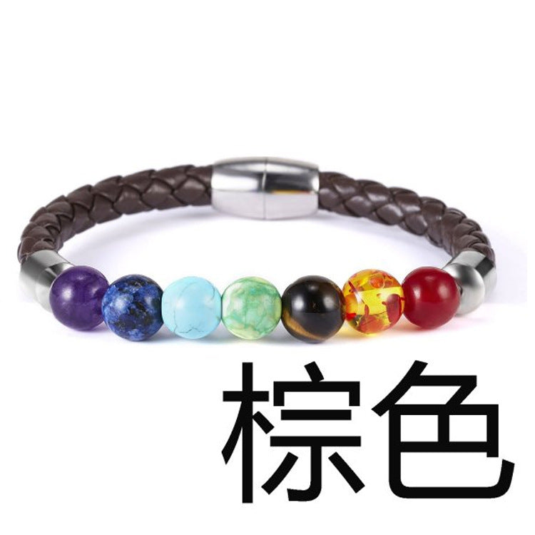 Seven Chakra Rainbow Adjustable Woven Bracelet - Tree of Life Design