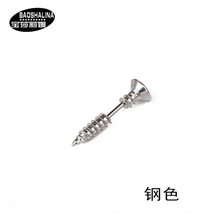 Fashion Multicolor Titanium Steel Screw Halloween Stud Earrings