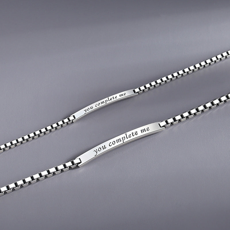 Sterling Silver Geometric Letter Box Bracelets - Couple's Creative Jewelry Gift Set