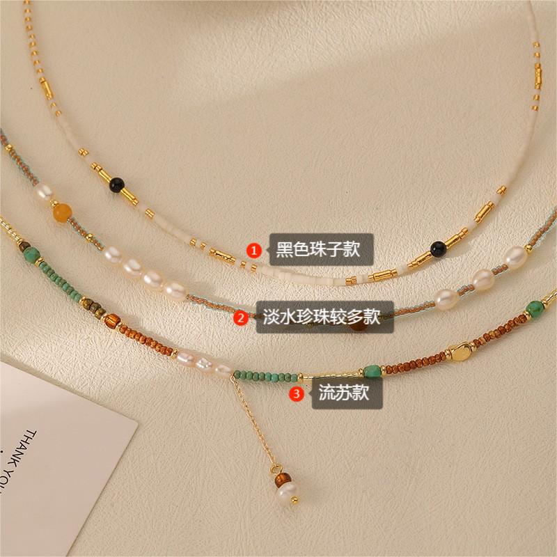 Natural Stone Beaded Stainless Steel Necklace with Colorful Beads and Freshwater Pearl Choker