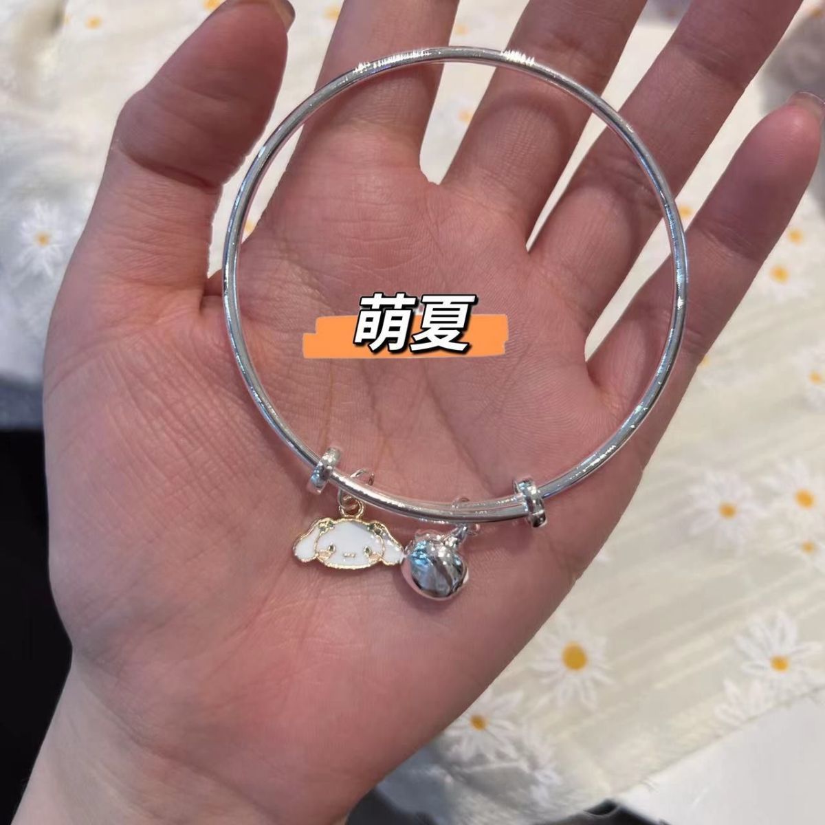 Simple Cartoon Alloy Plated Bangle with Bell Charm