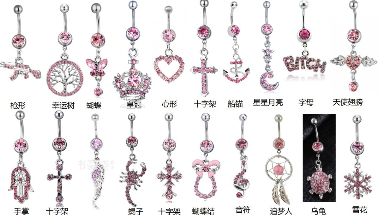 European American Butterfly Cross Floral Heart Belly Button Ring Set - 20pcs Pink Collection