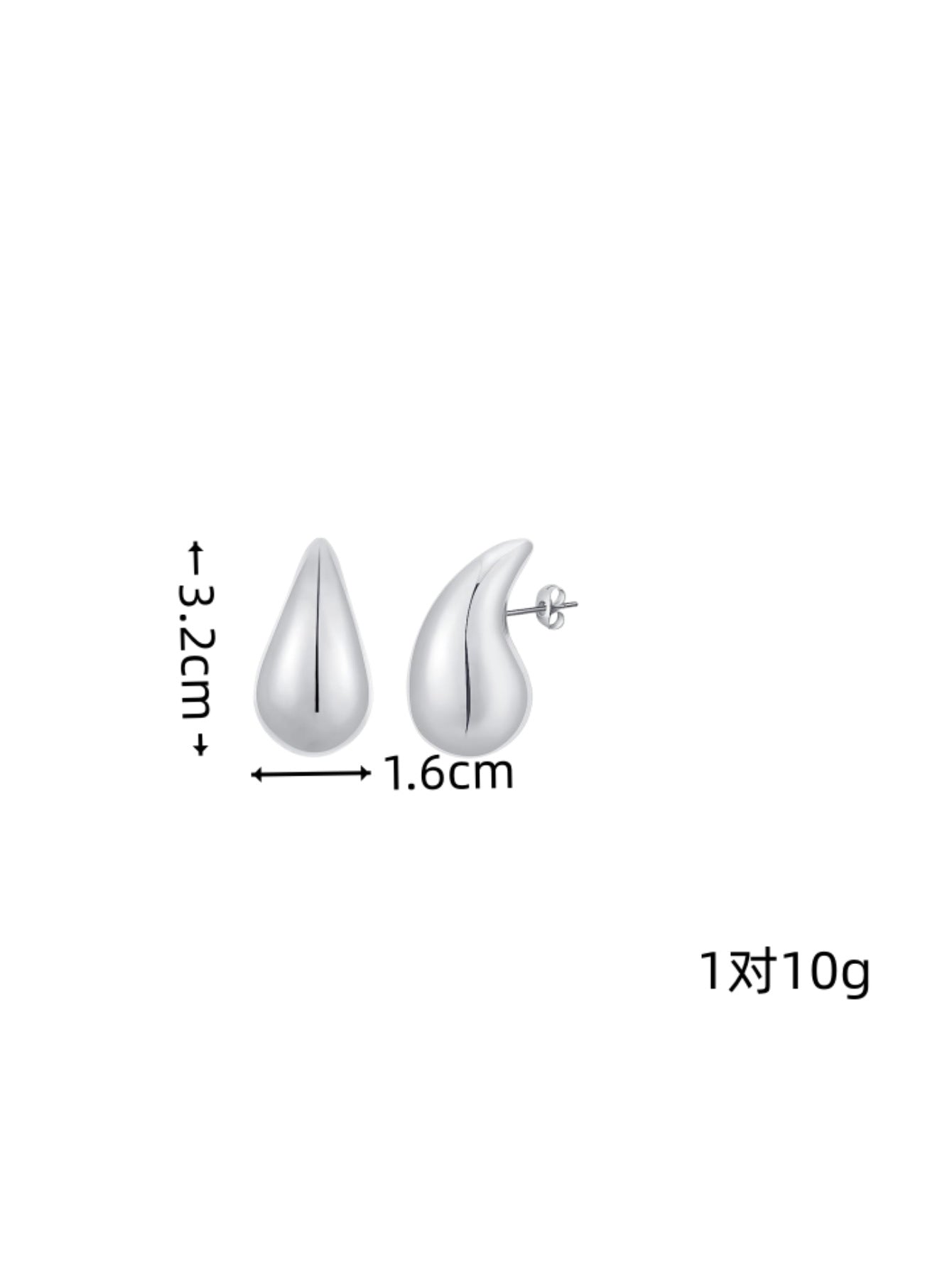 1 Pair Minimalist Water Droplet Alloy Stud Earrings