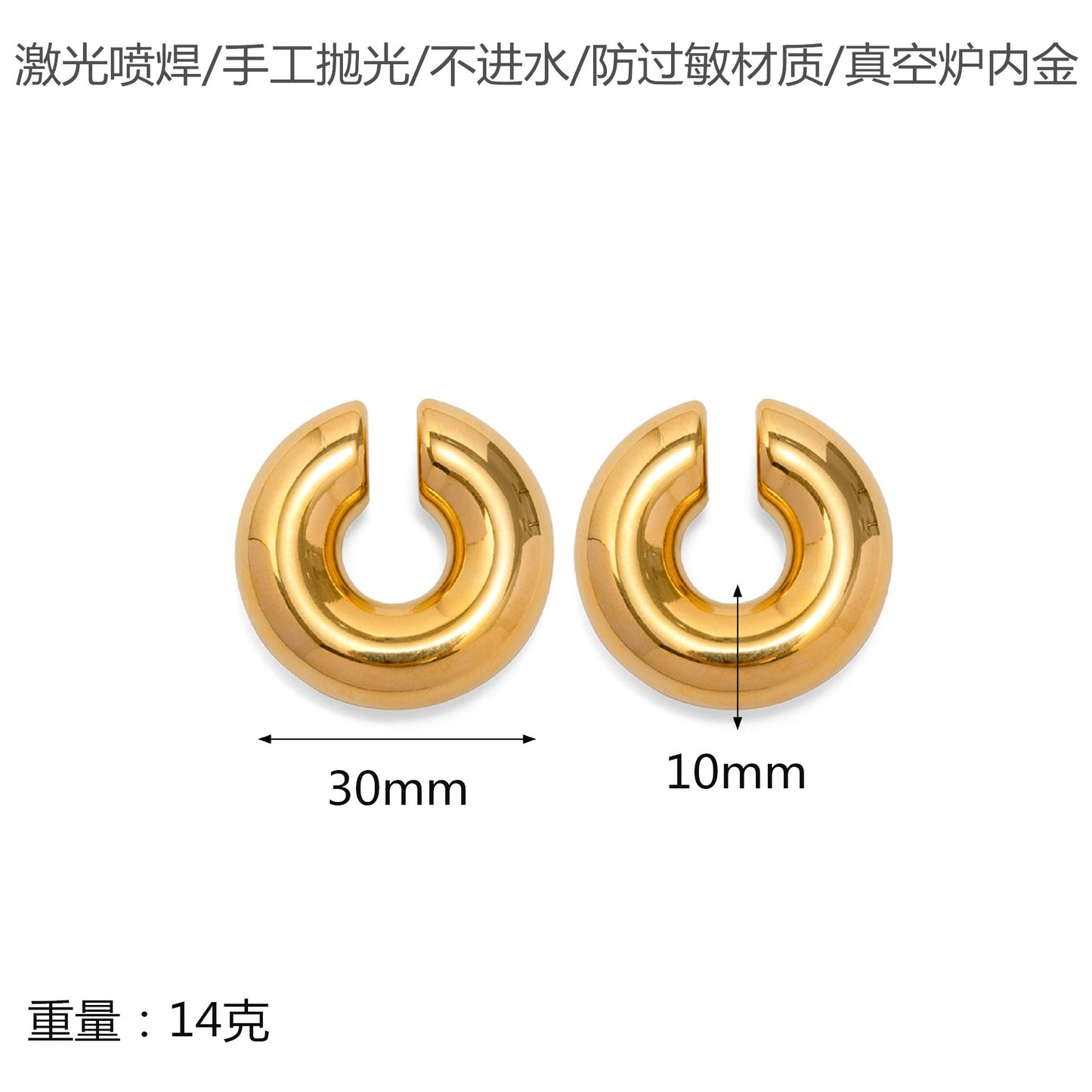 Retro French Style Geometric Water Droplet 18K Gold Plated Stainless Steel Earrings