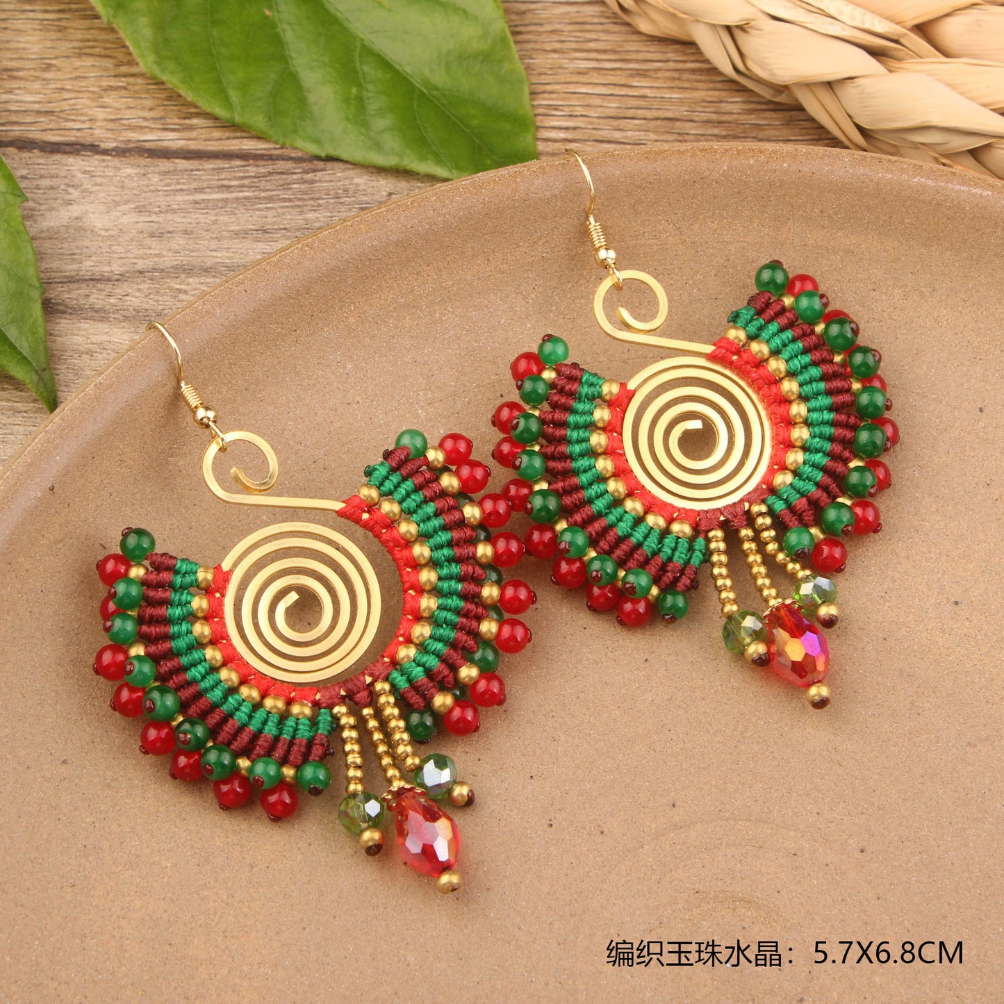 Bohemian Shell Tassel Mesh Earrings with Synthetic Gemstones