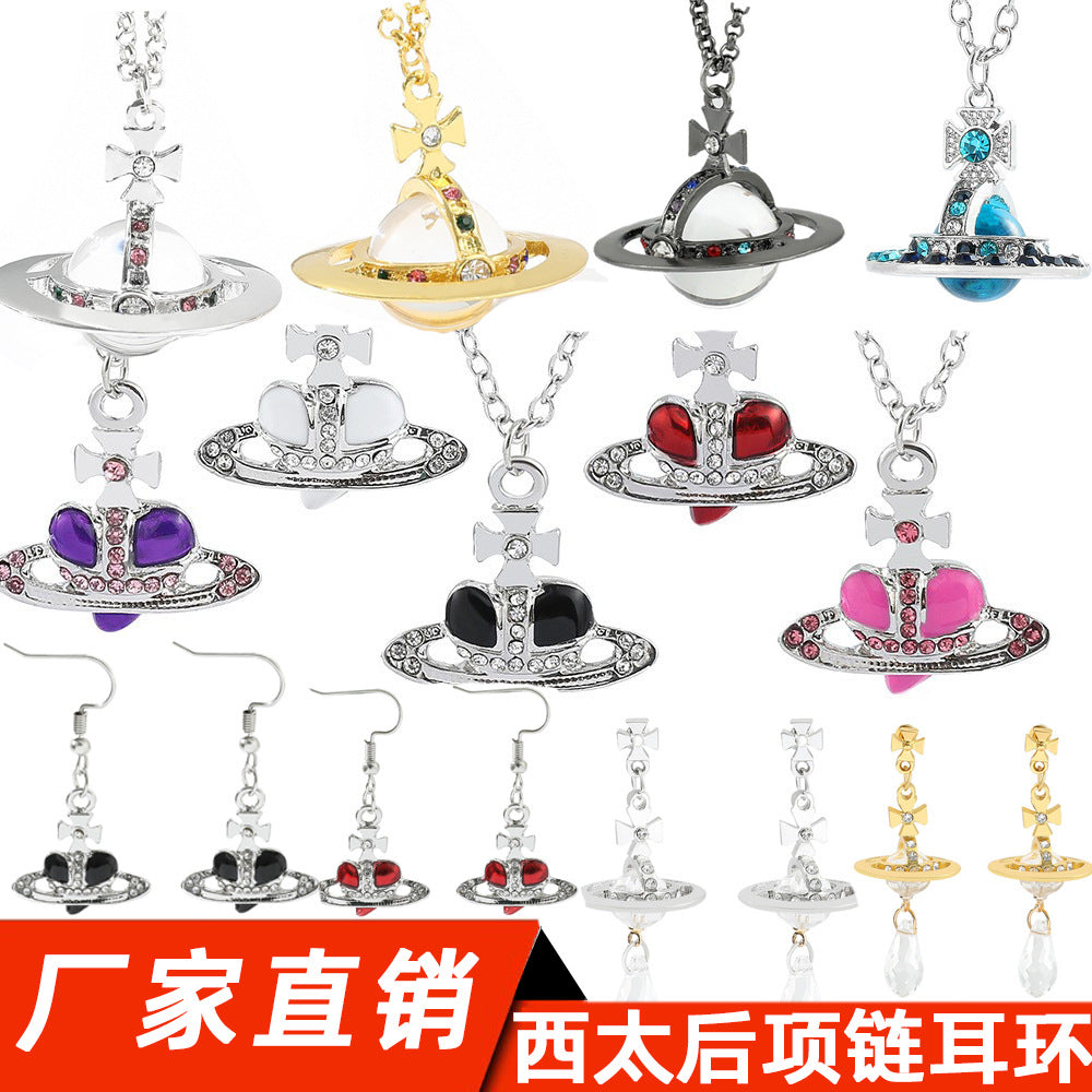 Heart Shape Alloy Pendant Necklace with Rhinestone Inlay and Glass Planet Charm