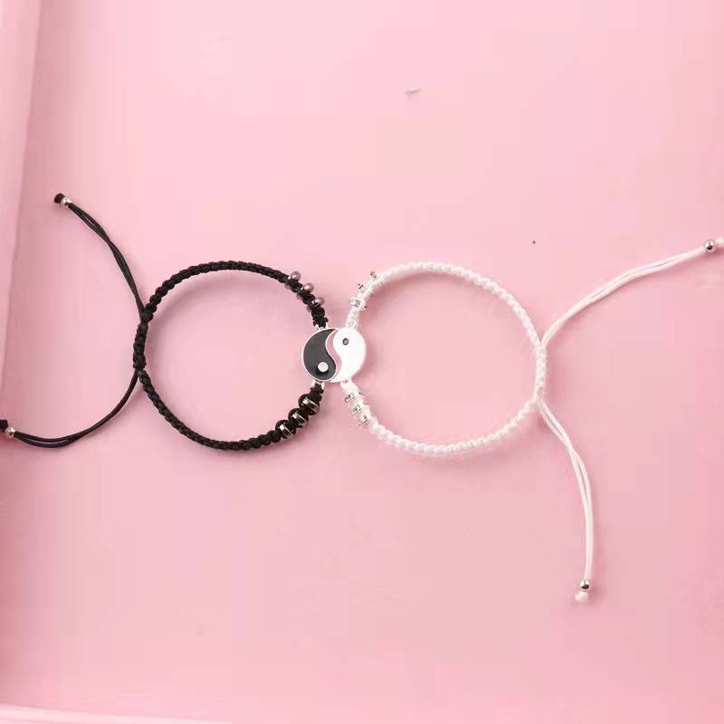 Simple Style Unisex Alloy Rope Bracelets - Yin Yang Design