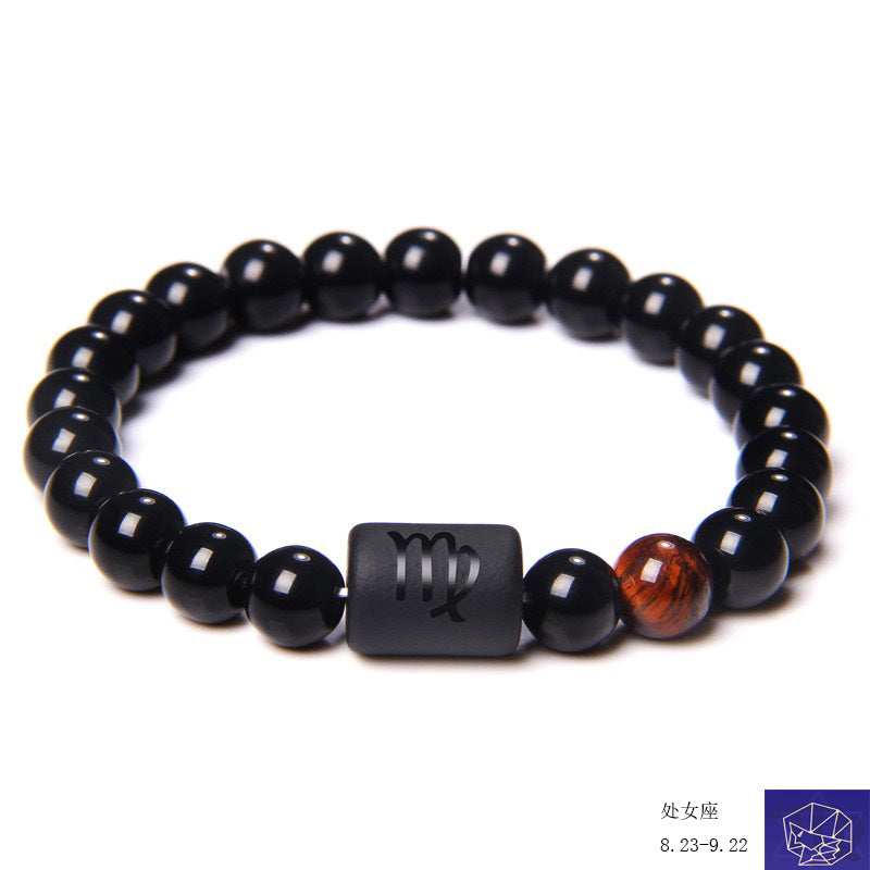 Simple Constellation Obsidian Beaded Unisex Bracelet with Elastic Cord