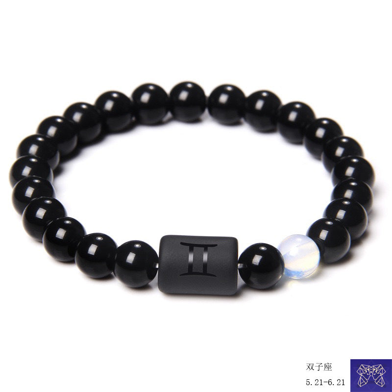 Simple Constellation Obsidian Beaded Unisex Bracelet with Elastic Cord