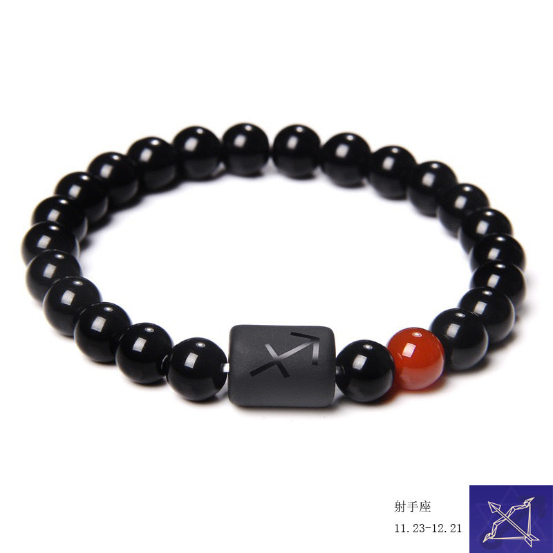 Simple Constellation Obsidian Beaded Unisex Bracelet with Elastic Cord