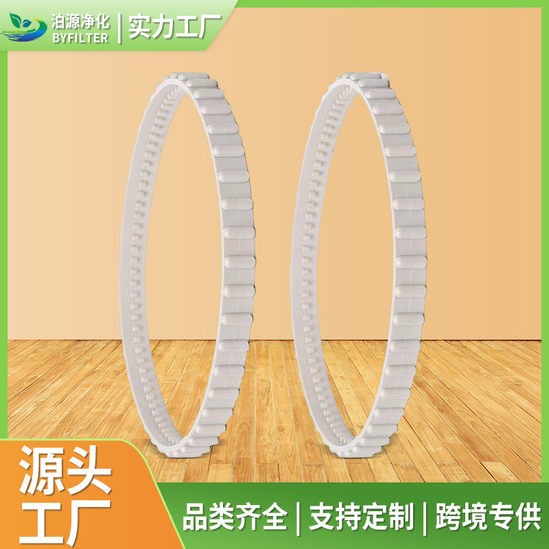 8mm Fashion Pearl Necklace with Aquavac Pool Cleaner Belt RCX23002