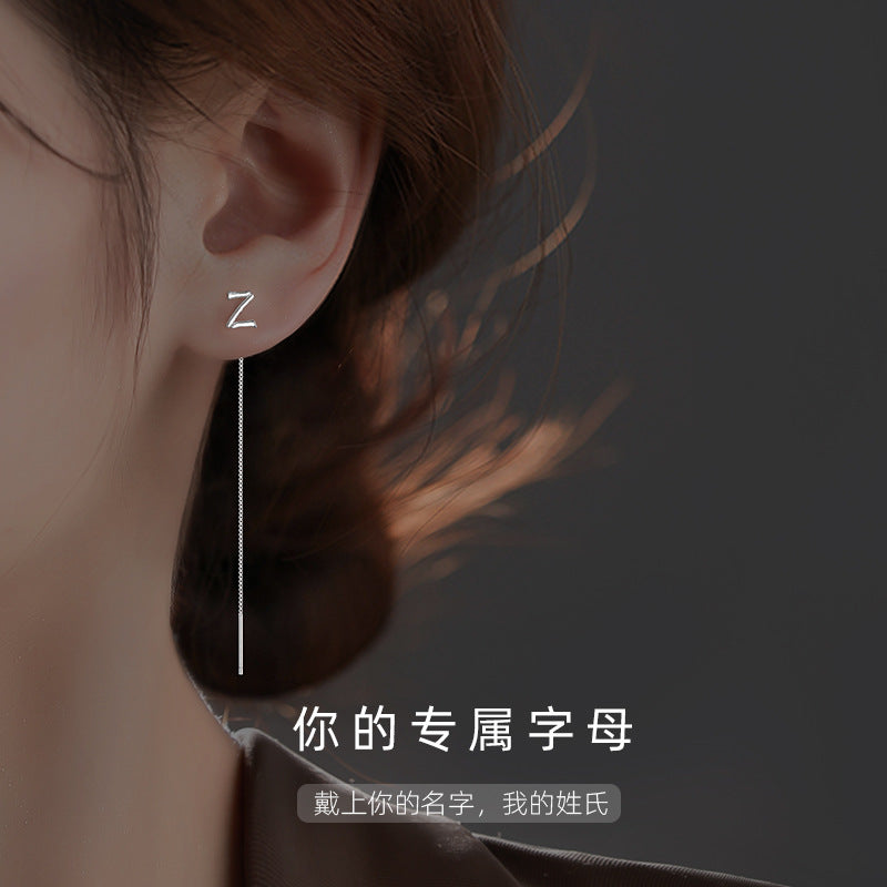 Fashion Simple Sterling Silver Alphabet Tassel Earrings
