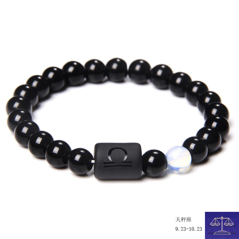 Simple Constellation Obsidian Beaded Unisex Bracelet with Elastic Cord