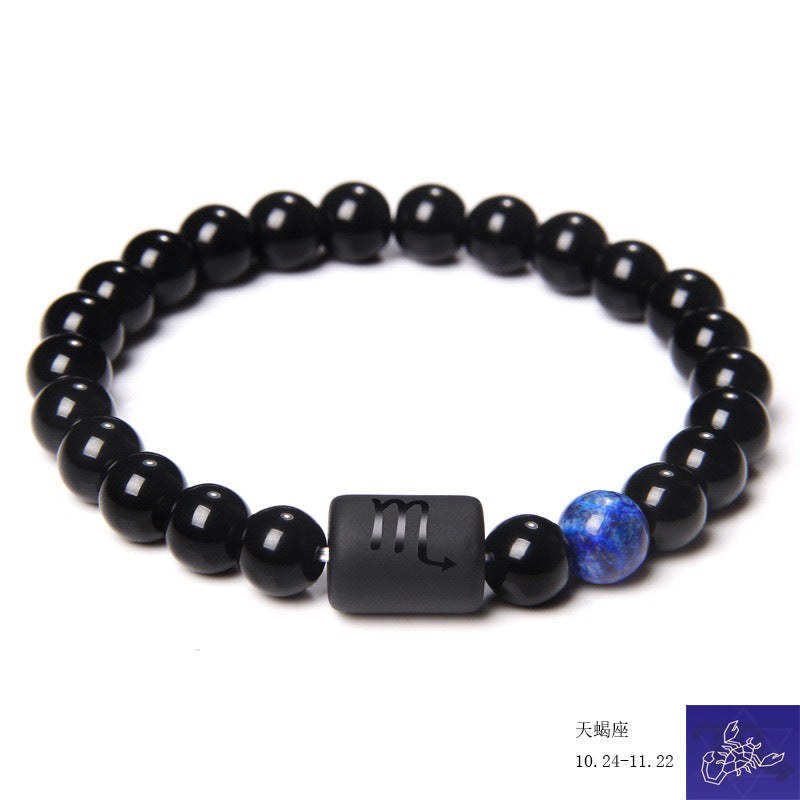 Simple Constellation Obsidian Beaded Unisex Bracelet with Elastic Cord