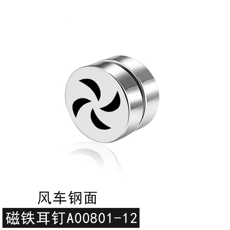 Fashion Titanium Steel Barbell Men's Magnetic Earrings - Black Dumbbell Style