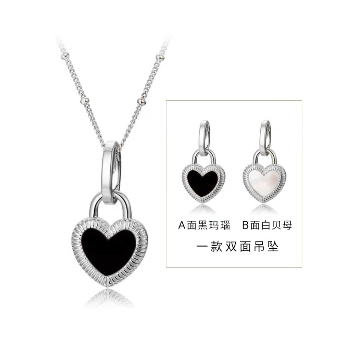18K Gold Plated Double-Sided Heart Pendant Necklace with Black Onyx and White Mother of Pearl