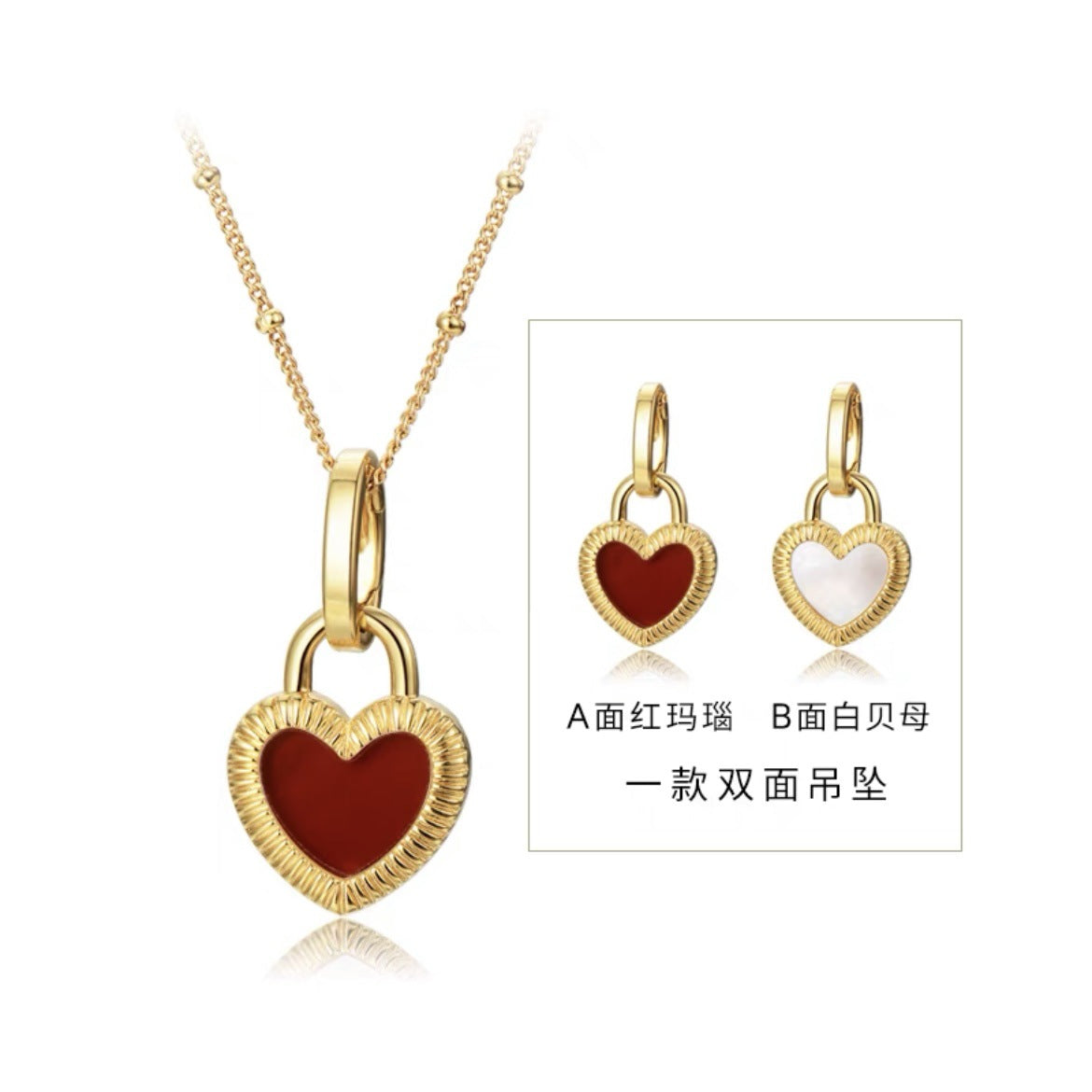18K Gold Plated Double-Sided Heart Pendant Necklace with Black Onyx and White Mother of Pearl