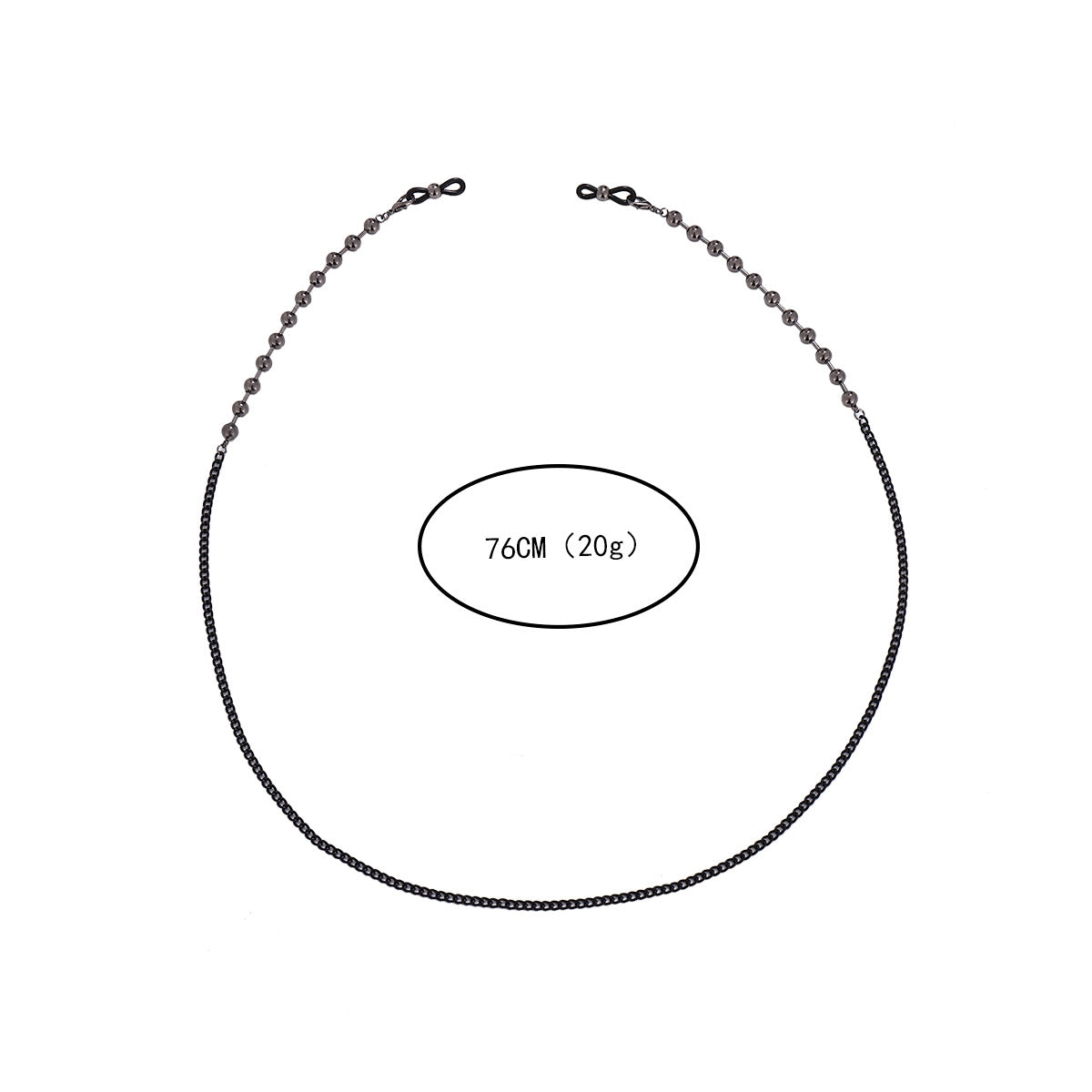 Retro Solid Color Beaded Glasses and Mask Holder Chain