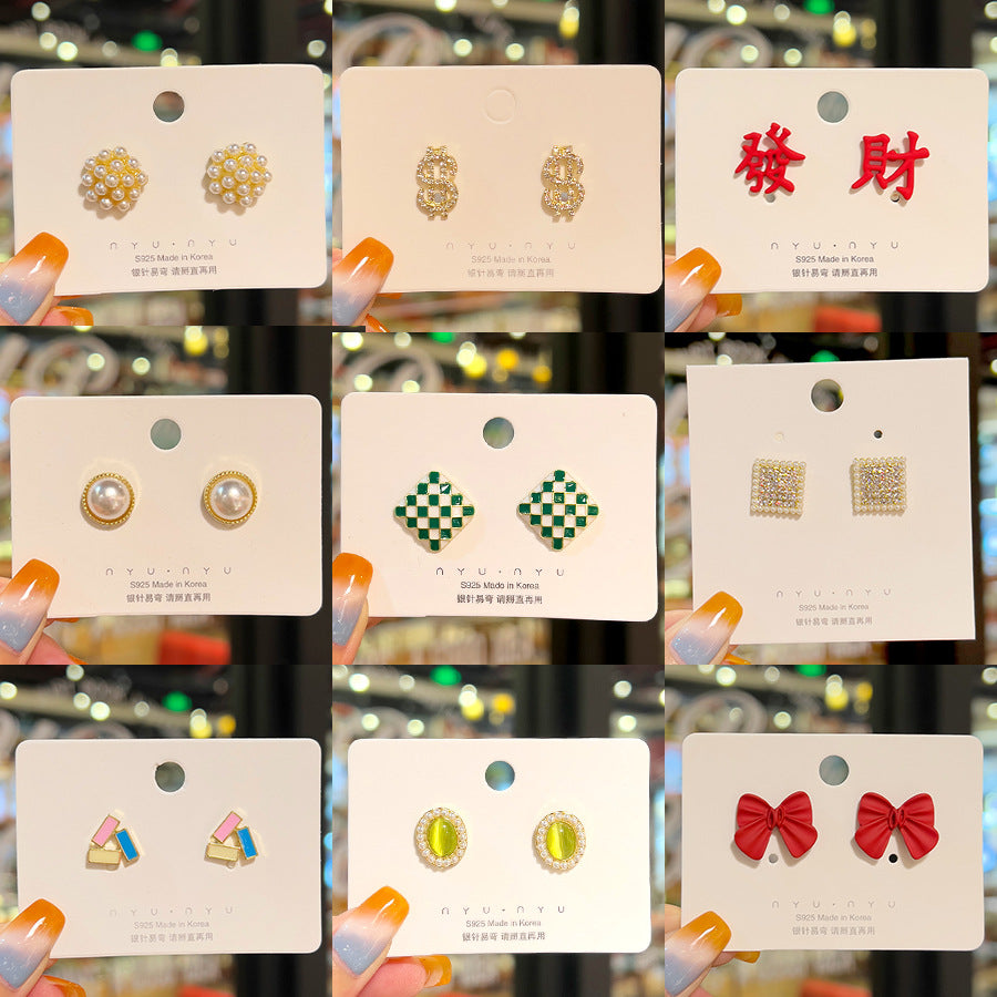 1 Pair Geometric Alloy Varnish Artificial Pearl & 925 Silver Needle Green Plaid Heart Stud Earrings