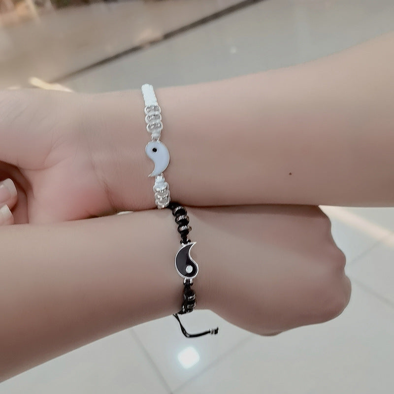 Simple Style Unisex Alloy Rope Bracelets - Yin Yang Design