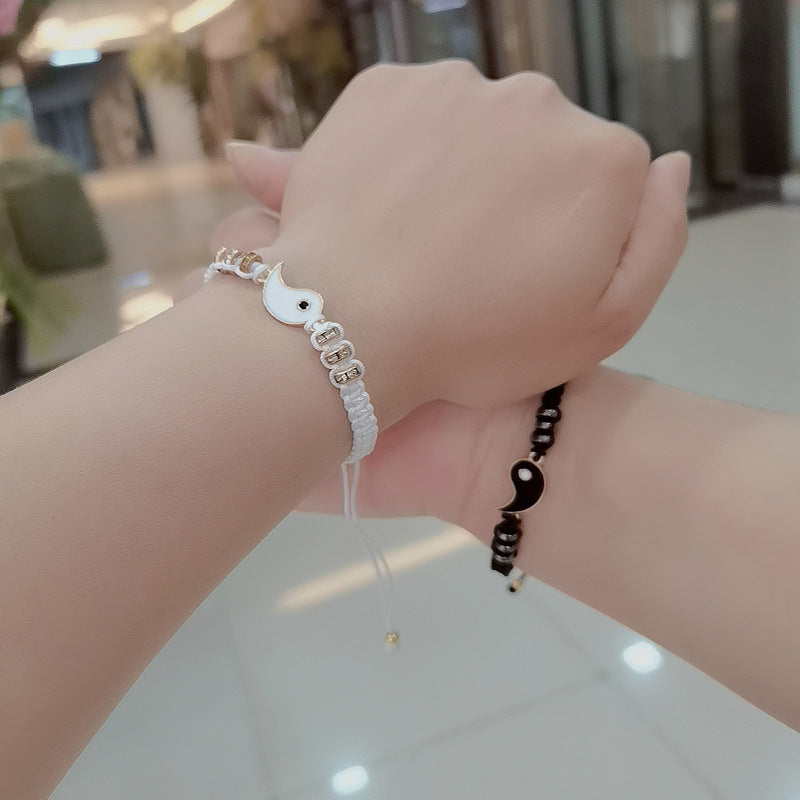 Simple Style Unisex Alloy Rope Bracelets - Yin Yang Design