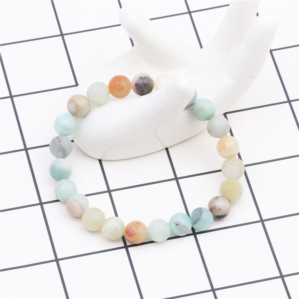 8mm Natural Stone Beaded Bracelet