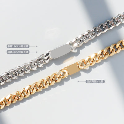 Exaggerated Gold Chain Necklace and Titanium Steel Bracelet Set