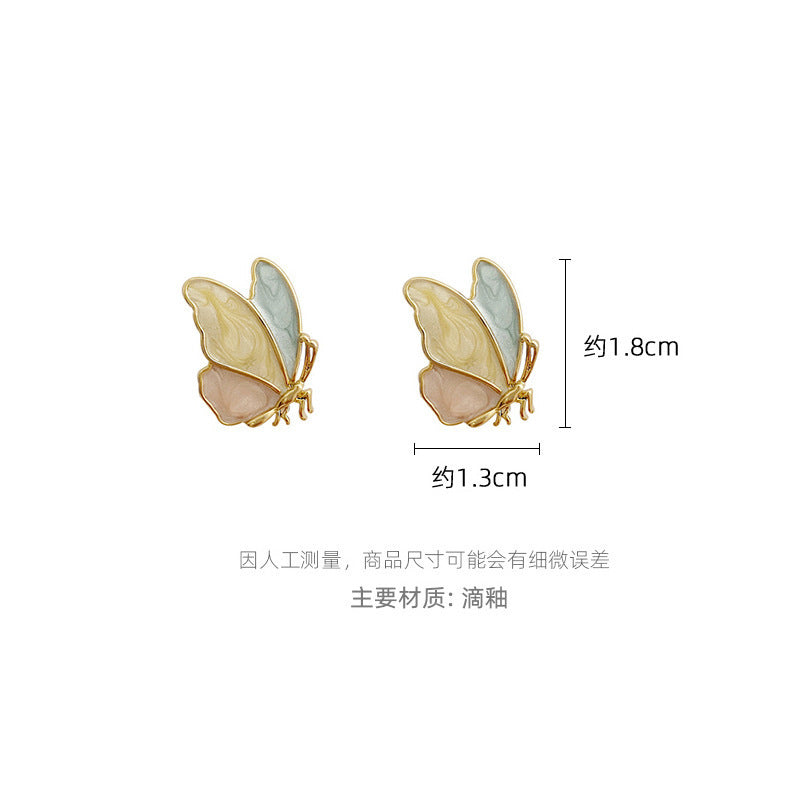 Fashion Colorful Butterfly Drip Oil 925 Silver Needle Korean Alloy Earrings