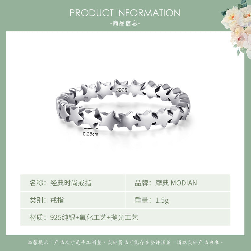 S925 Silver Starry Sky Korean Style Adjustable Ring