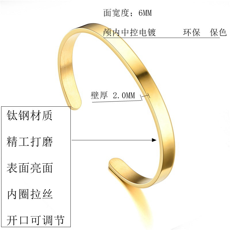 Fashion Minimalist C-Shaped Gold Plated Titanium Steel Engraved Bracelet