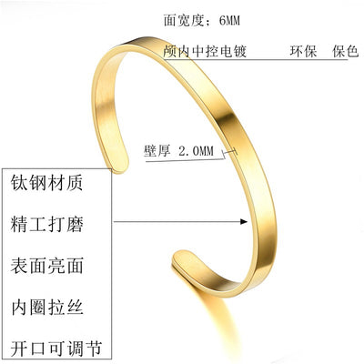 Fashion Minimalist C-Shaped Gold Plated Titanium Steel Engraved Bracelet