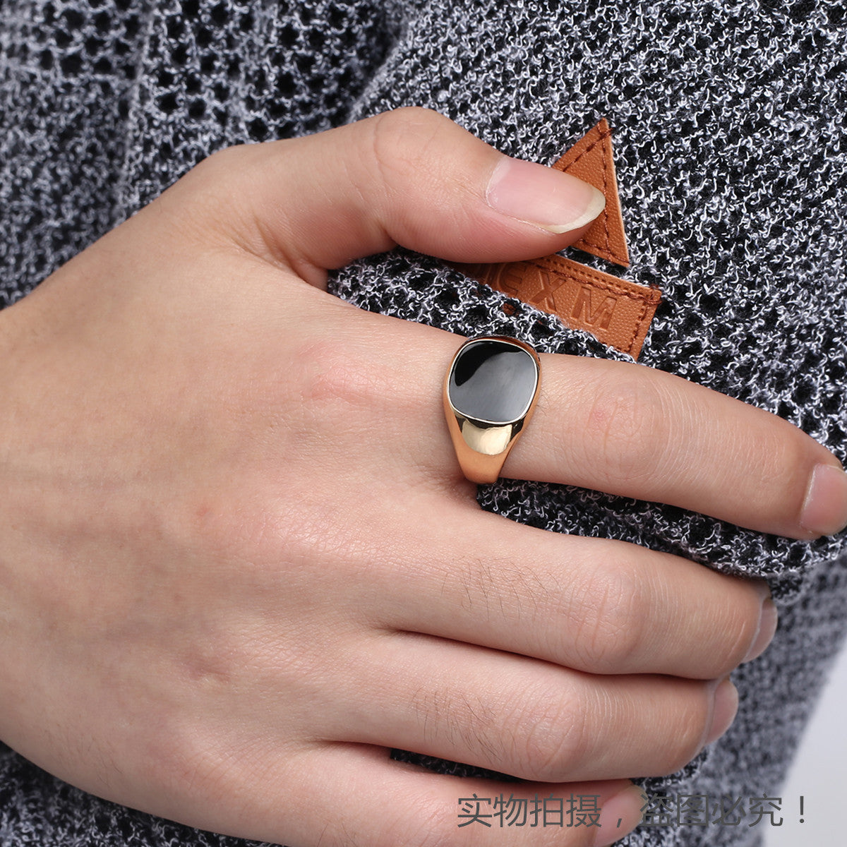 Classic Polished Men's Ring