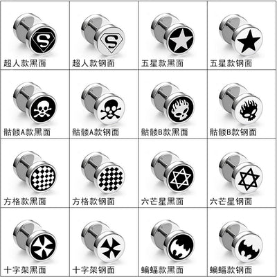 Fashion Titanium Steel Barbell Men's Magnetic Earrings - Black Dumbbell Style