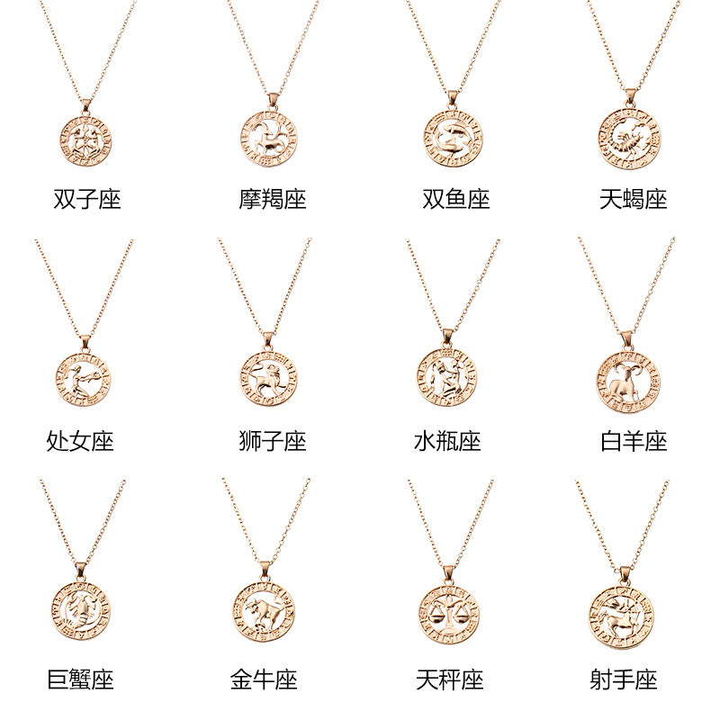 Zodiac Symbol Necklace for Men and Women - Constellation Pendant Gift Chain
