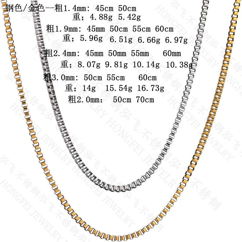 Fashion Titanium Steel Women's Box Chain Necklace - Minimalist Collarbone Design