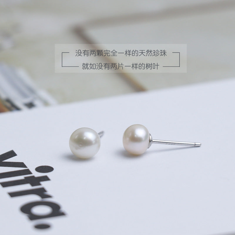 Korean Style S925 Silver Minimalist Pearl Earrings