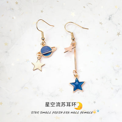 Asymmetric Blue Starry Sky Moon and Planet Earrings