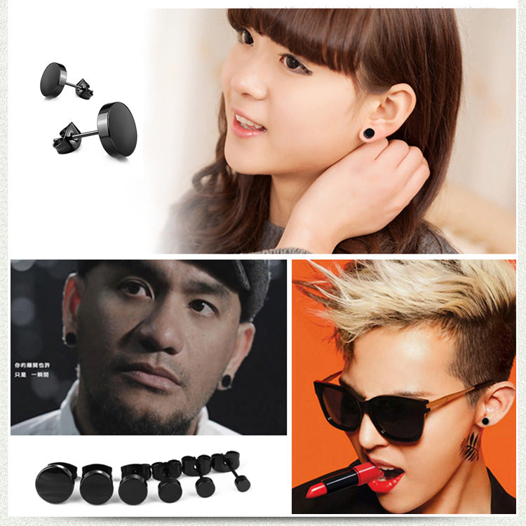 Punk Black Titanium Steel Dumbbell Stud Earrings