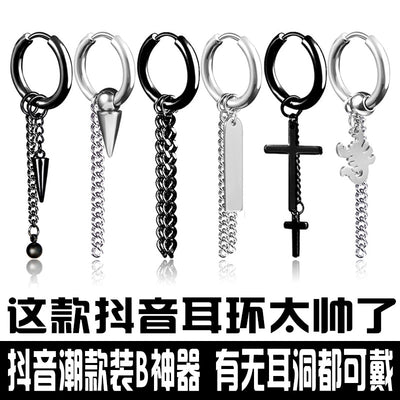 Men's Punk Titanium Steel Long Tassel Chain Earrings