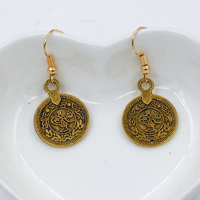 Bohemian Ethnic Retro Coin Tassel Alloy Earrings