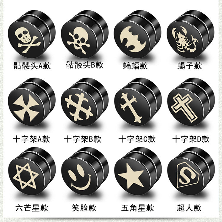 Simple Black Cross Titanium Steel Magnetic Clip-On Earrings