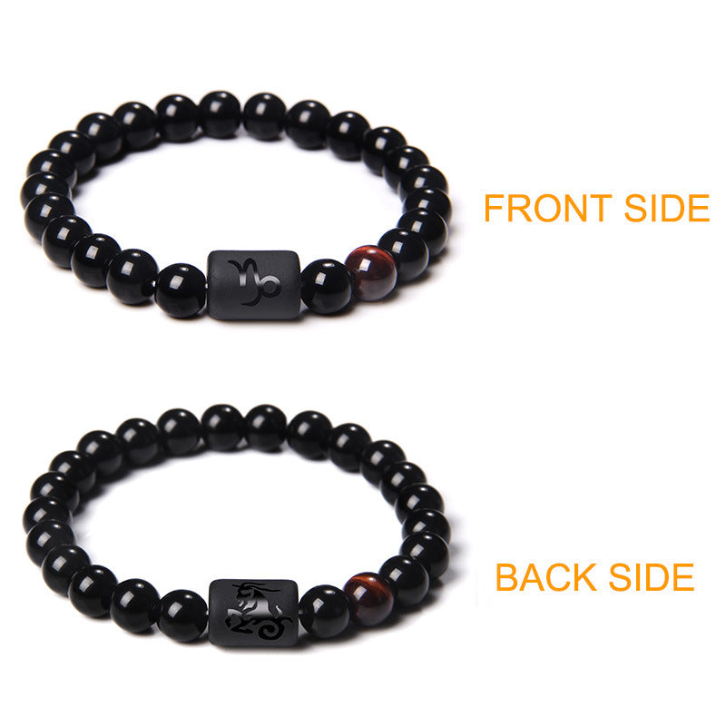 Simple Constellation Obsidian Beaded Unisex Bracelet with Elastic Cord