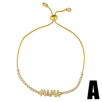 Smiley Face MAMA Adjustable Copper Bracelet - Minimalist Design