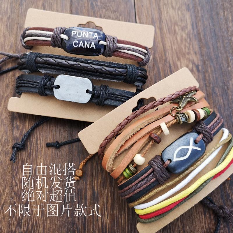 Unisex Geometric Leather Punk Bracelet Set