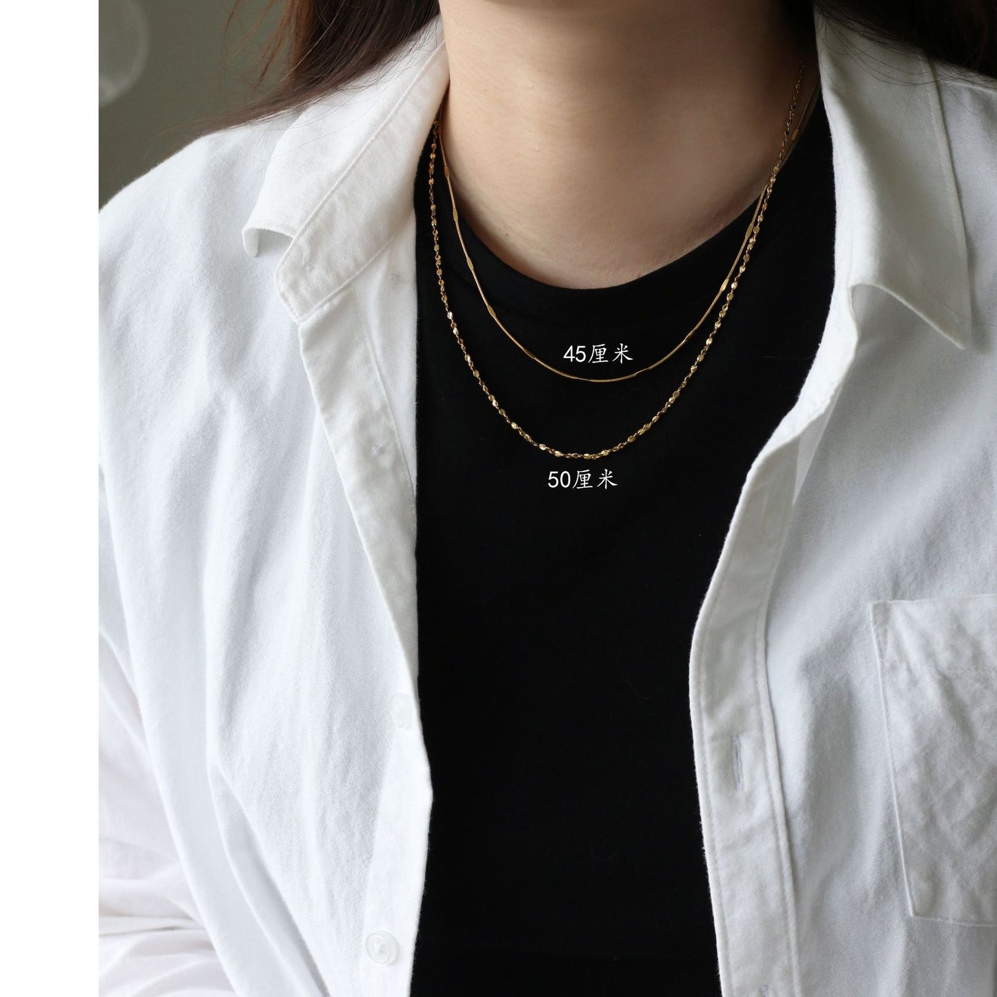 Twist Bead Wave Chain Titanium Steel Necklace - Gold & Silver, 45/50/60cm