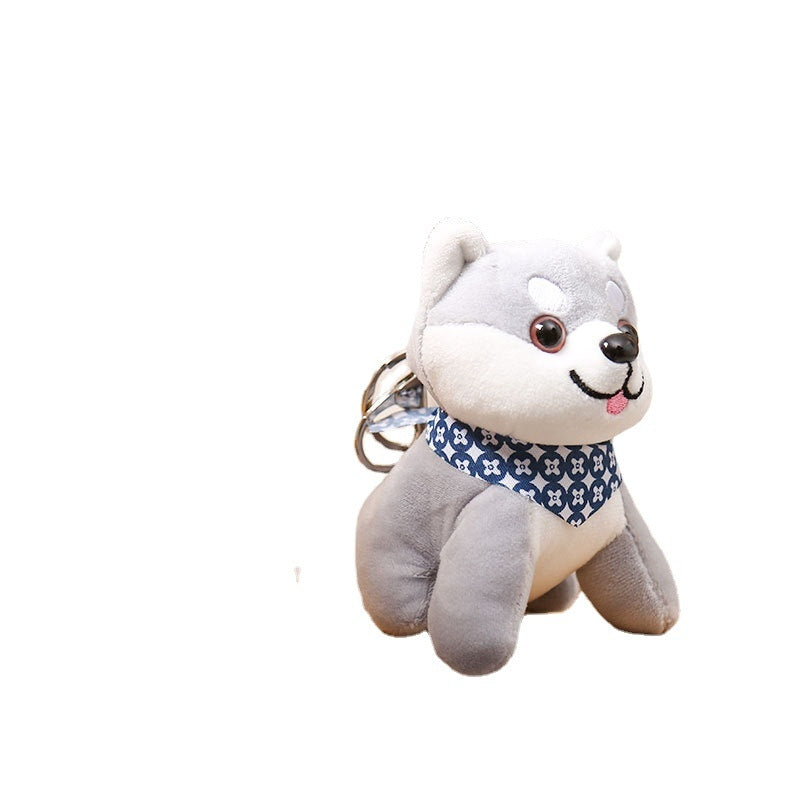 Cute Shiba Inu Plush Dog Keychain Pendant