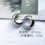 Simple New C-shaped Circle Metal Solid Color Earrings Wholesale