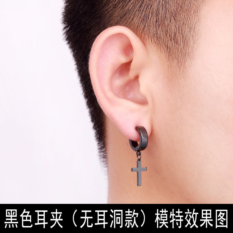 Fashion Titanium Steel Punk Cross Pendant Earrings - Hypoallergenic Stainless Steel Design