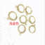 10 PCS Copper 14K/18K Gold Plated Hypoallergenic Earring Findings for DIY Jewelry