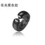 1 Piece Minimalist U Shape Titanium Steel Clip-On Earrings